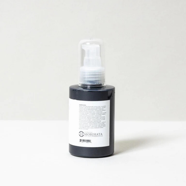 Binchotan Charcoal Cleansing Mask