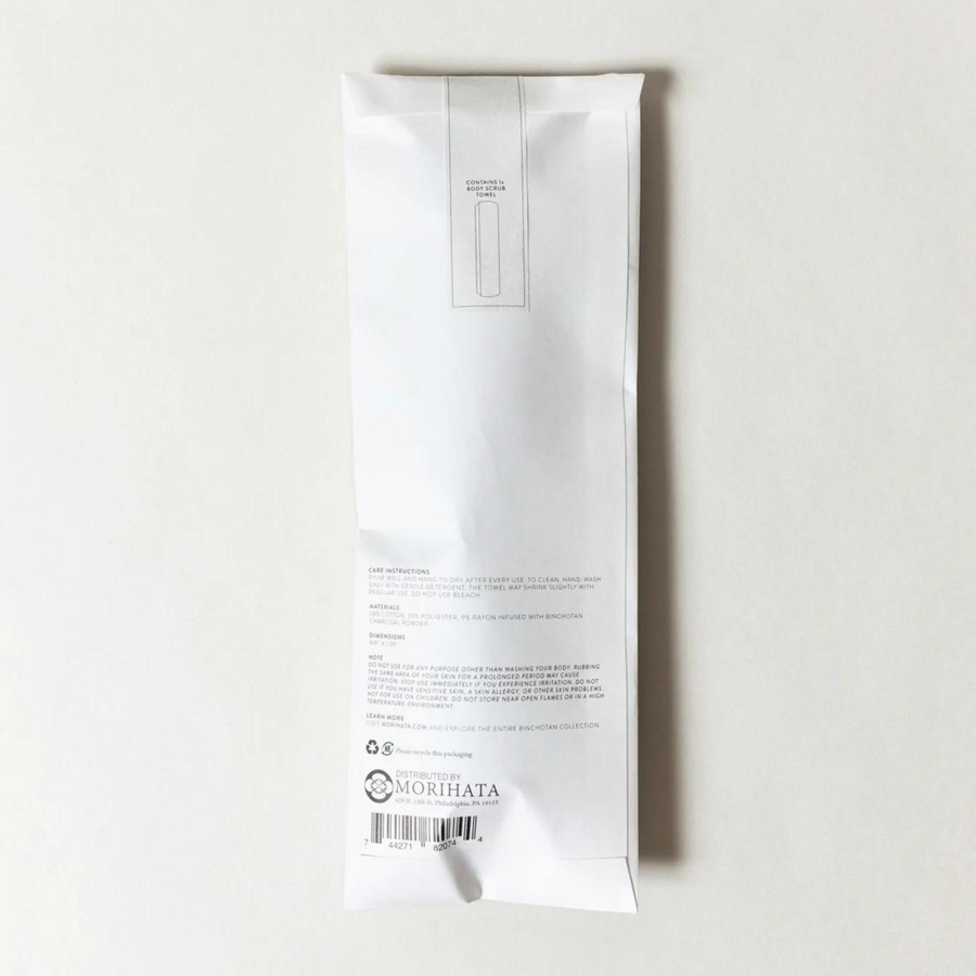 Binchotan Charcoal Body Scrub Towel - Packaging